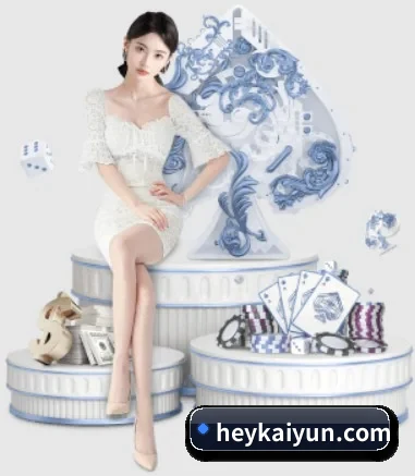 会员专享内容上线(kaiyun.com)